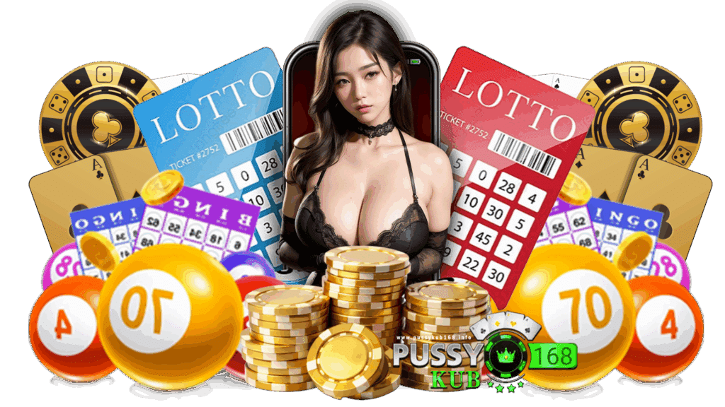 pussykub168