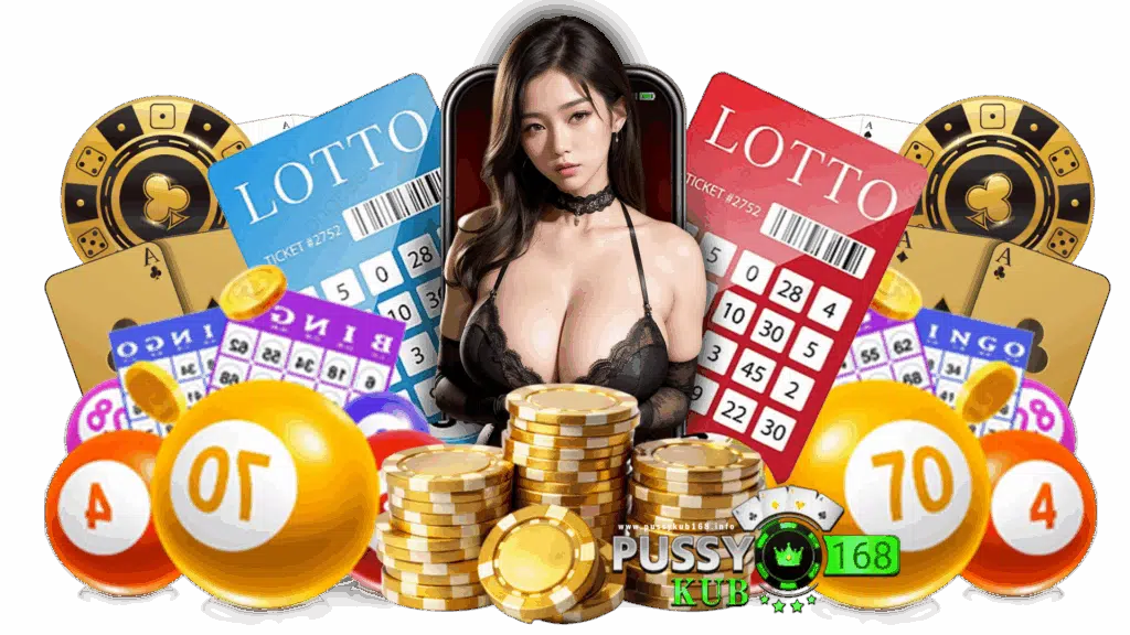 pussykub168